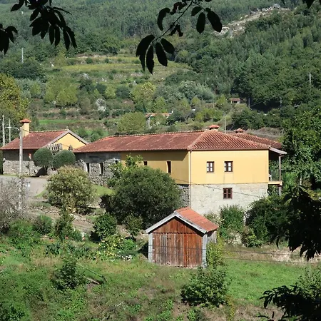 Quinta Dos Mouras Oda ve Kahvaltı Rebordoes (Braga)